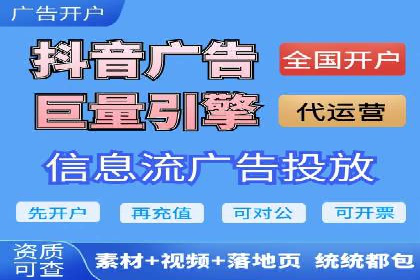 百度推广费用优化：案例分析及技巧