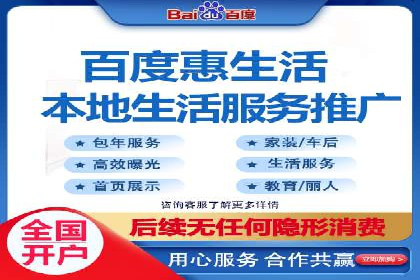 汽车行业SEM优化师实战经验——提升品牌曝光度