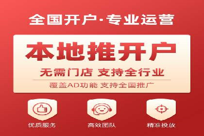 成功案例解析：SEM代运营机构助力企业增长